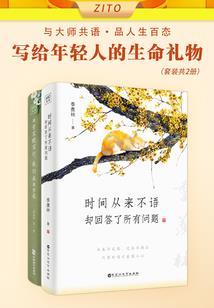 台湾签证怎么办理旅游