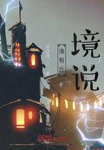 莫干山旅游夏季攻略