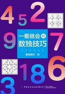 洱海3天自驾旅游攻略