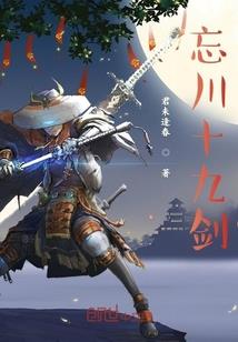 山阳旅游项目门票购买