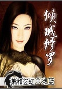 惠州出省旅游推荐哪里