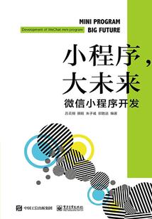 大理海景旅游攻略