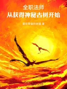 聊城六月旅游时间多长