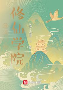 三郎国际旅游度假区理念