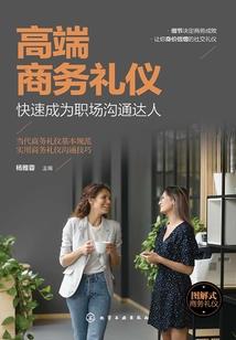 兰溪地图旅游地方推荐图