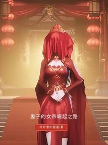 正大广场lpl门票