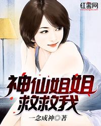 国企旅游公司运营模式