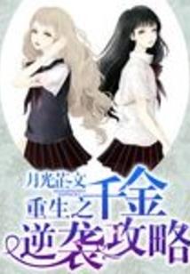 河源旅游度假村推荐地方