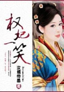多少天可以去定州旅游了