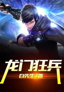 暑假避暑旅游景点