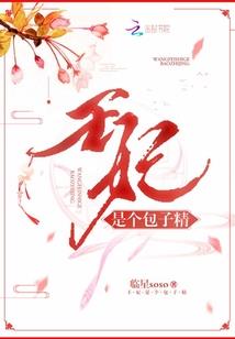 西北旅游区季节