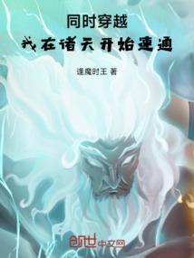 邯郸旅游演艺项目文旅