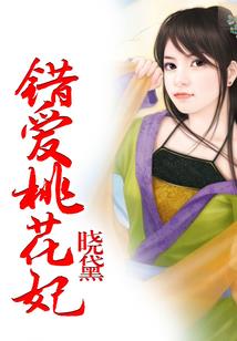 德润旅游攻略