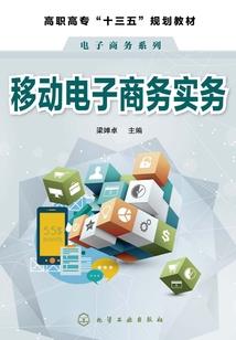 桂林旅游学院有什么专业