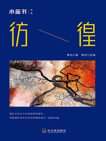 三灶有几家旅游公司招聘