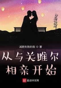 商贸旅游学校环境图片