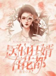 青海旅游买哪里机票