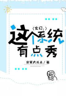 儿童出门旅游必备物