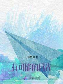同济专家好吗值得去吗