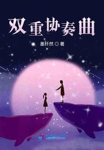 成都到北戴河自驾行程