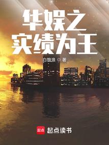 人间花海旅游攻略
