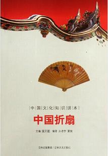 北京九月份适合旅游吗