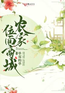 桐庐县旅游区地图