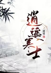 女生问你去哪里旅游