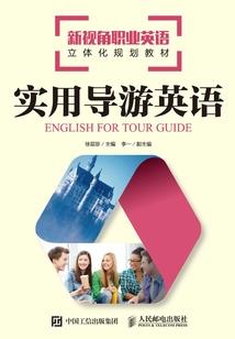 桂林旅游在哪里报团