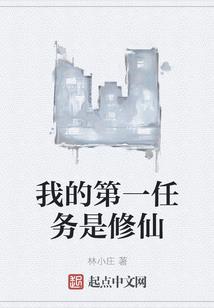周六日看海旅游