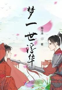 中国台山旅游住宿攻略