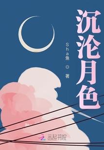 旅游酒店住宿业