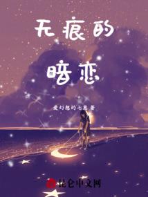 阿尔卑斯旅游度假村地址