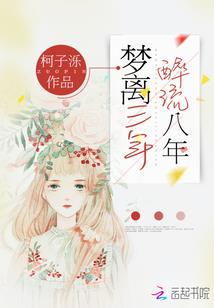海湾旅游区女主播