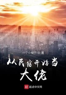 揭阳假日旅游攻略