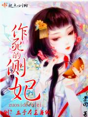 台湾13天环岛旅游
