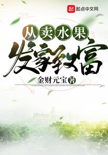 正定奥莱值得去么