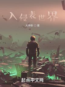 眉山哪里免费好玩