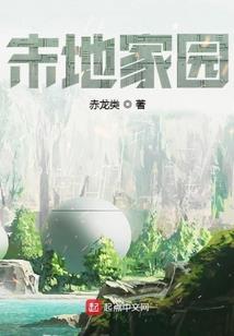 赤水旅游必备神器推荐