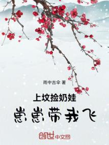 德克士卡丁车旅游攻略