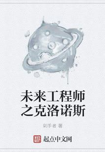 贵州省旅游学校 李小兵
