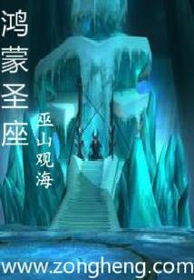 灵丘旅游景区名宿价格表