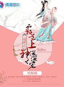 丹霞山日旅游接待量