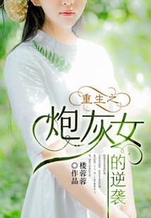 韶关北部旅游攻略