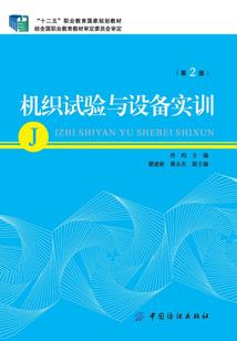 美洲15日游旅游产品