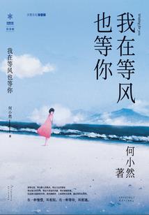 来永福哪里好玩