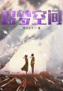 香港跨年旅游3天预算