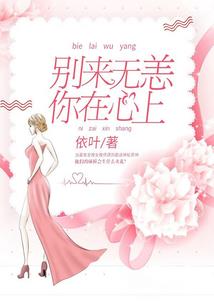 旅游区冬天卖什么好