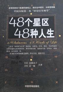 青海冲浪旅游攻略路线