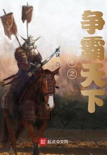 北京长城旅游度假区电话